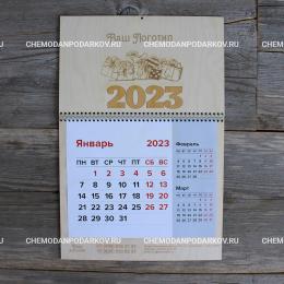 Деревянный календарь МОНО